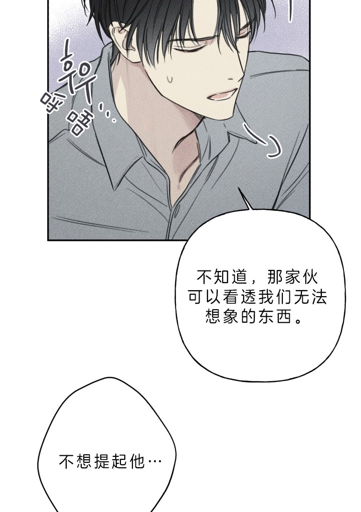 第162话25