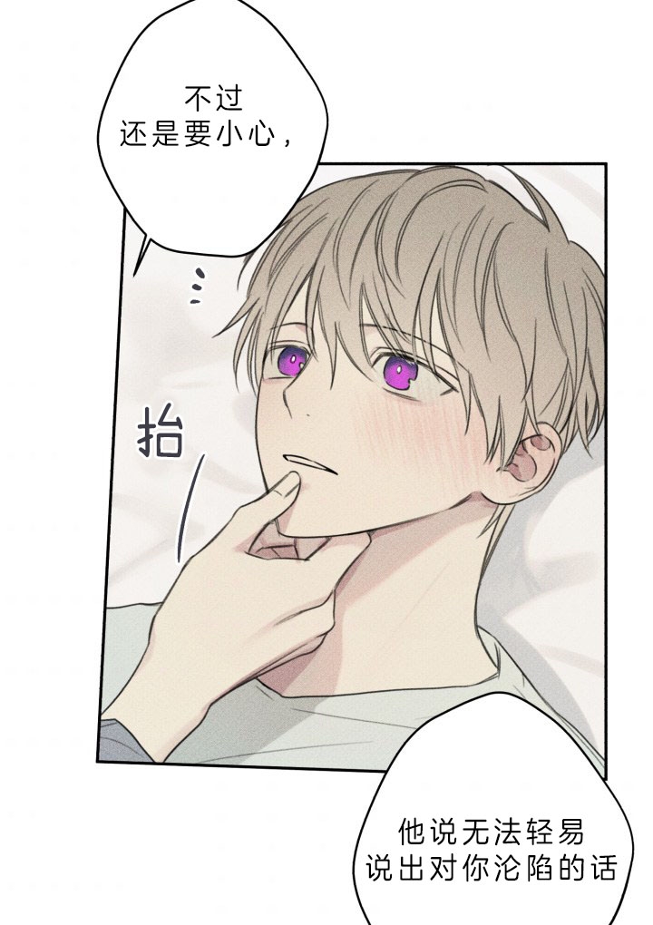 第162话27