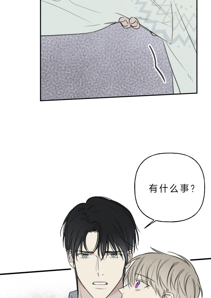 第162话3