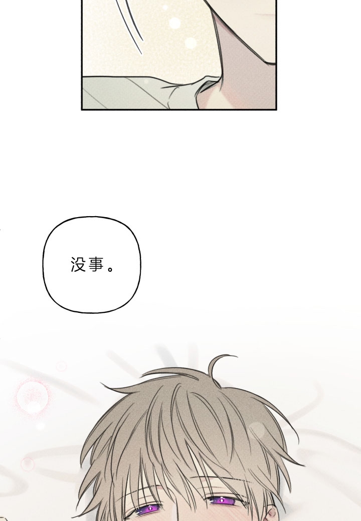 第162话30