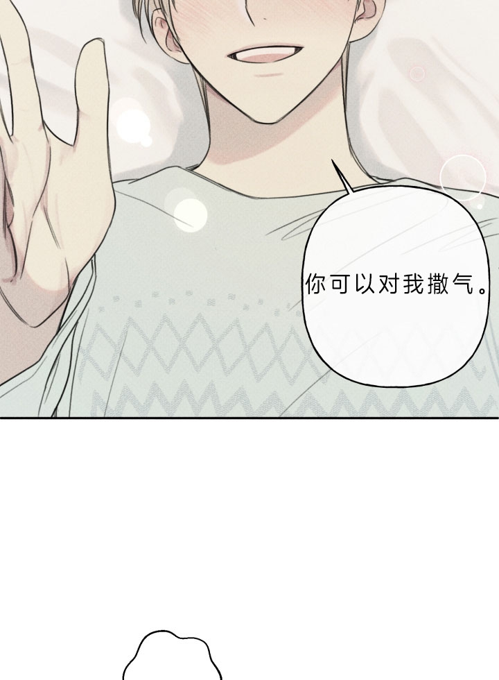 第162话31