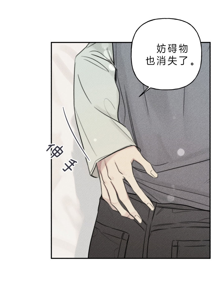 第162话33