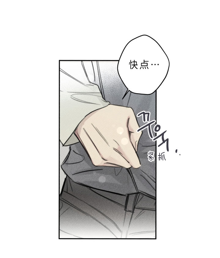 第162话34