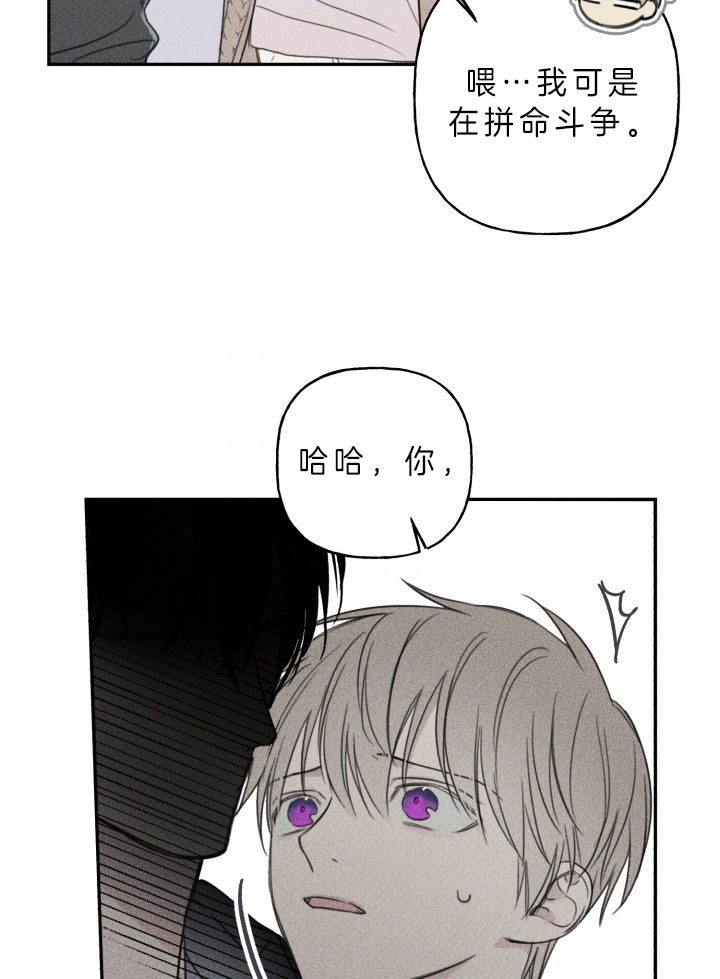 第162话7