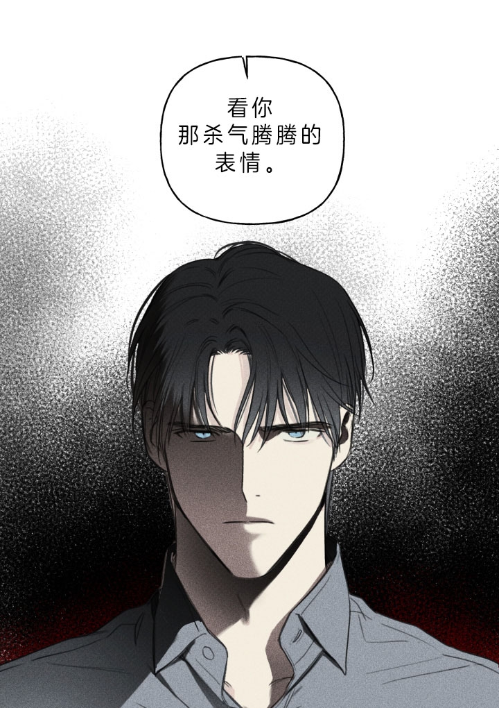 第162话9