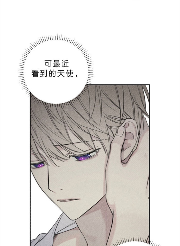 第163话11