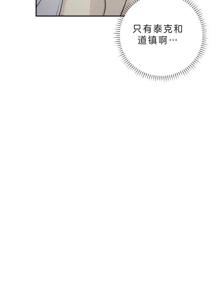 第163话12