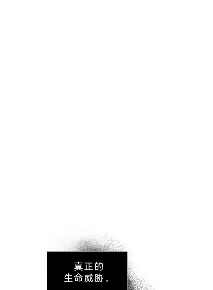 第163话13