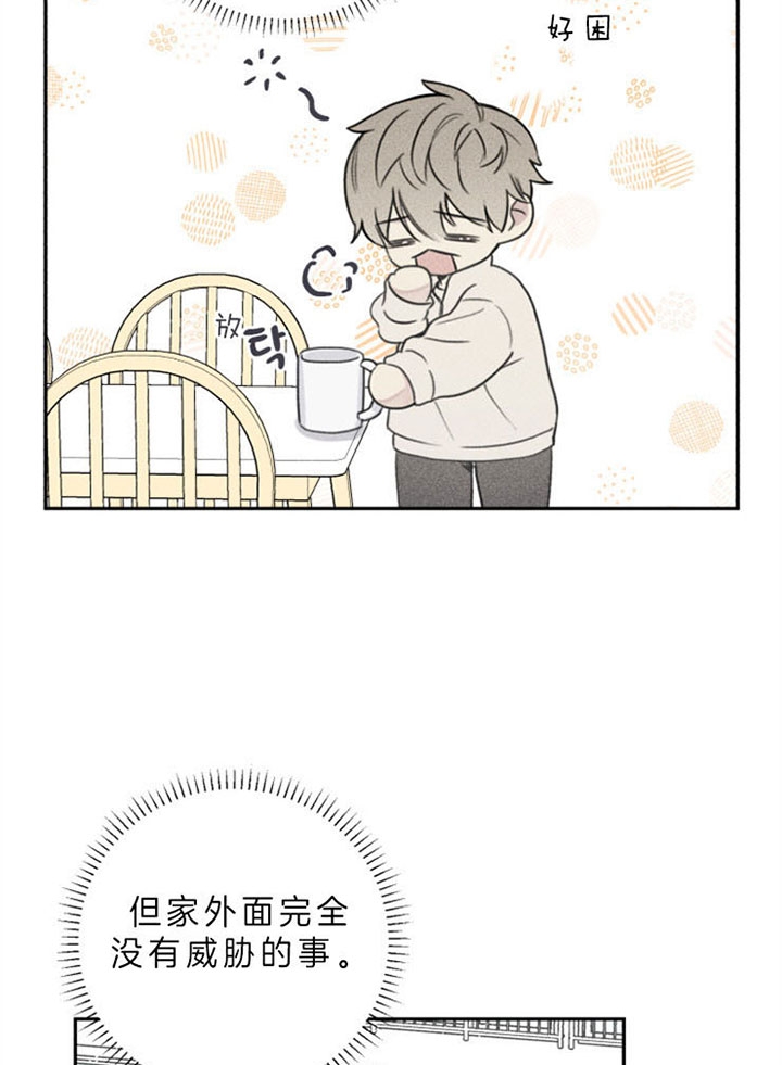 第163话17