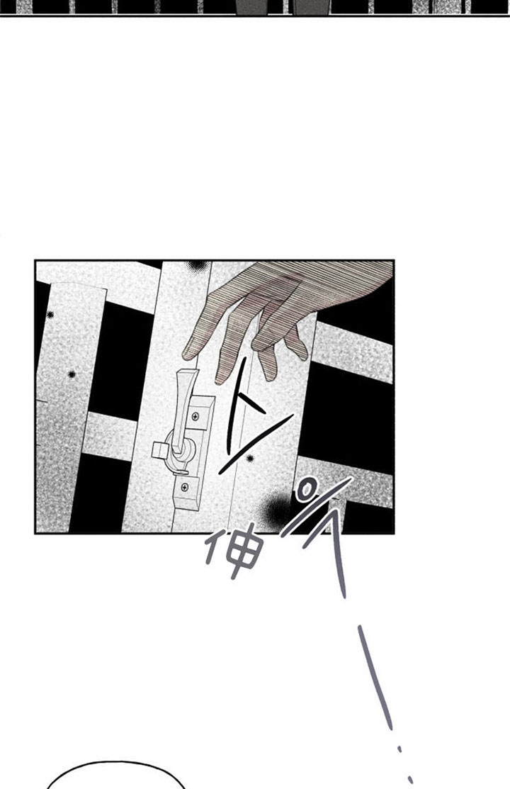 第163话21