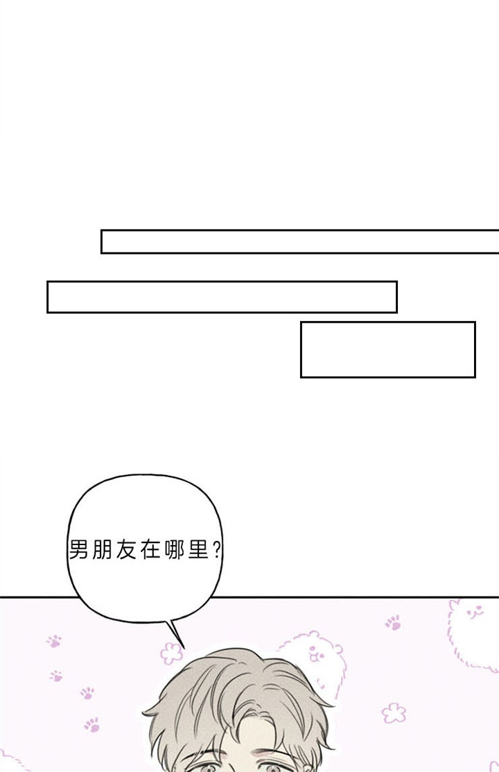 第163话27