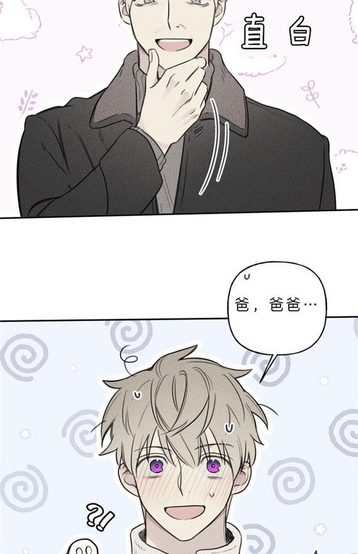 第163话28