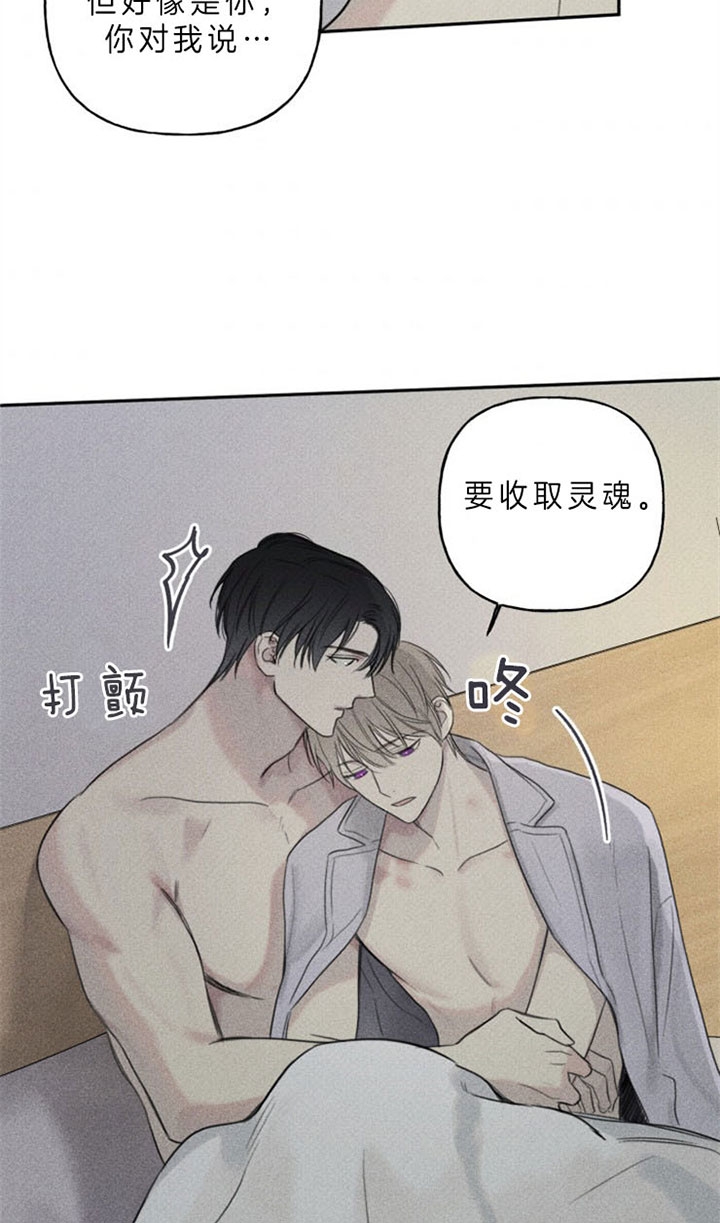 第163话5