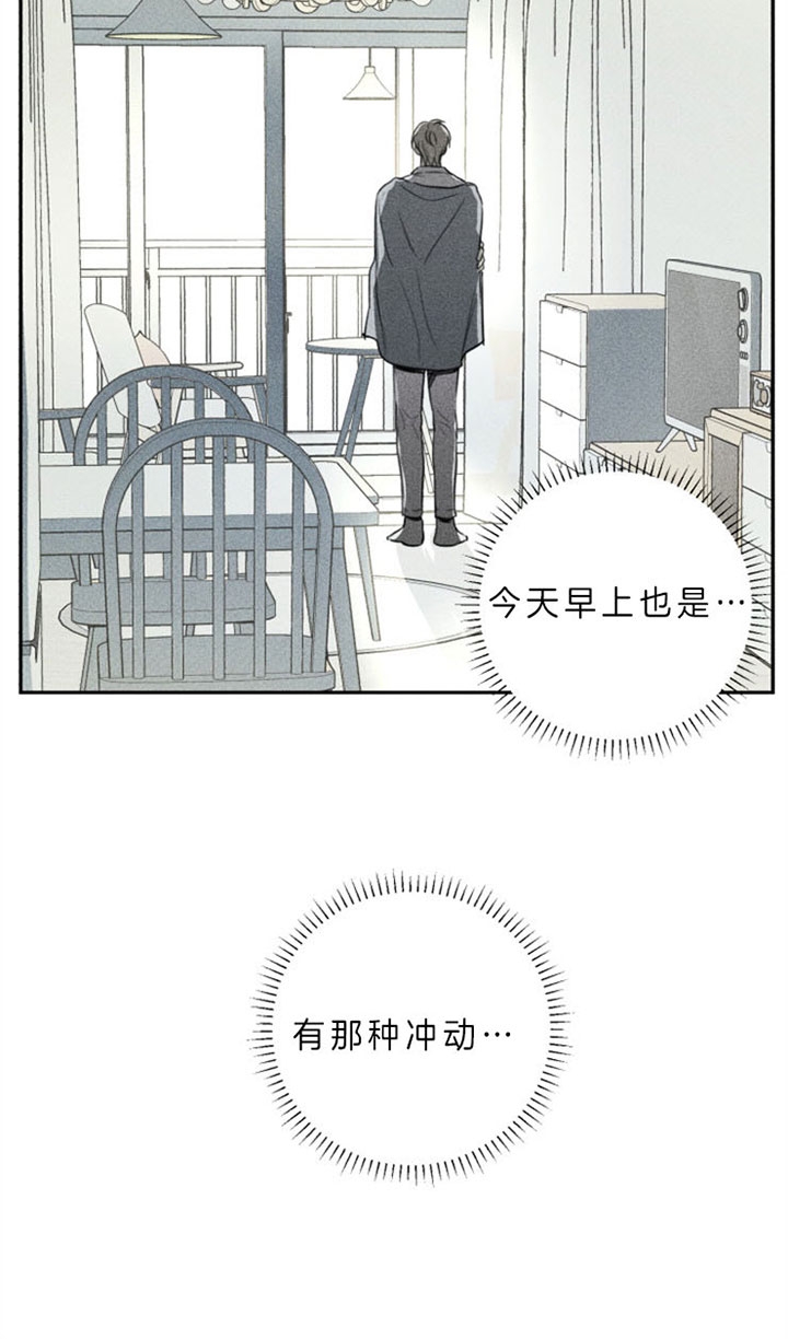第163话9