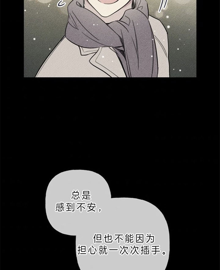 第164话11