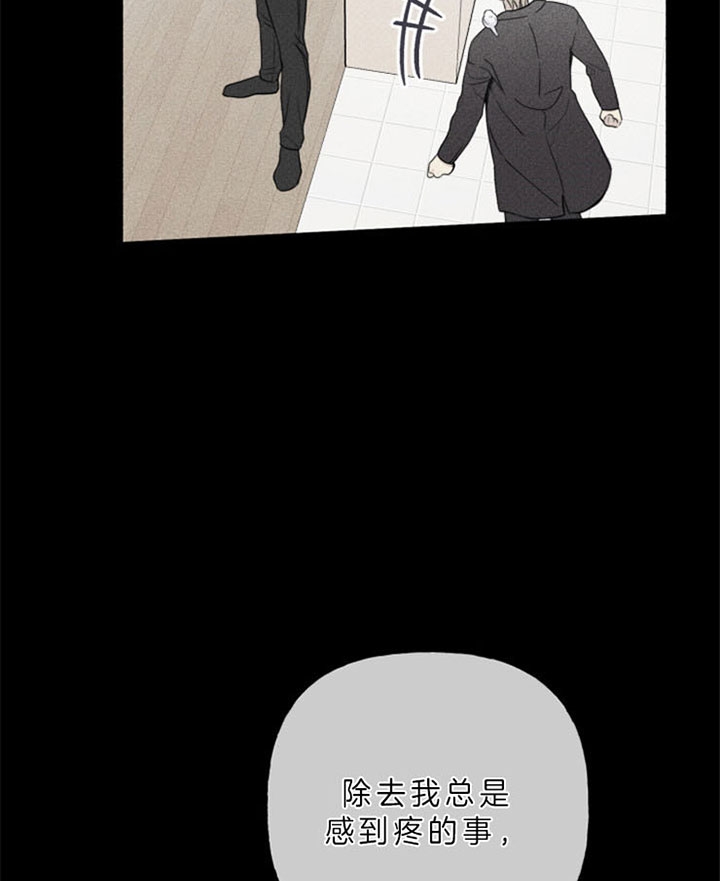 第164话16
