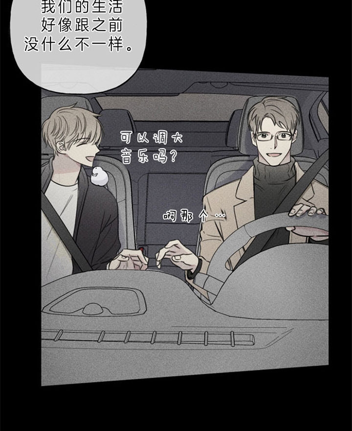 第164话18