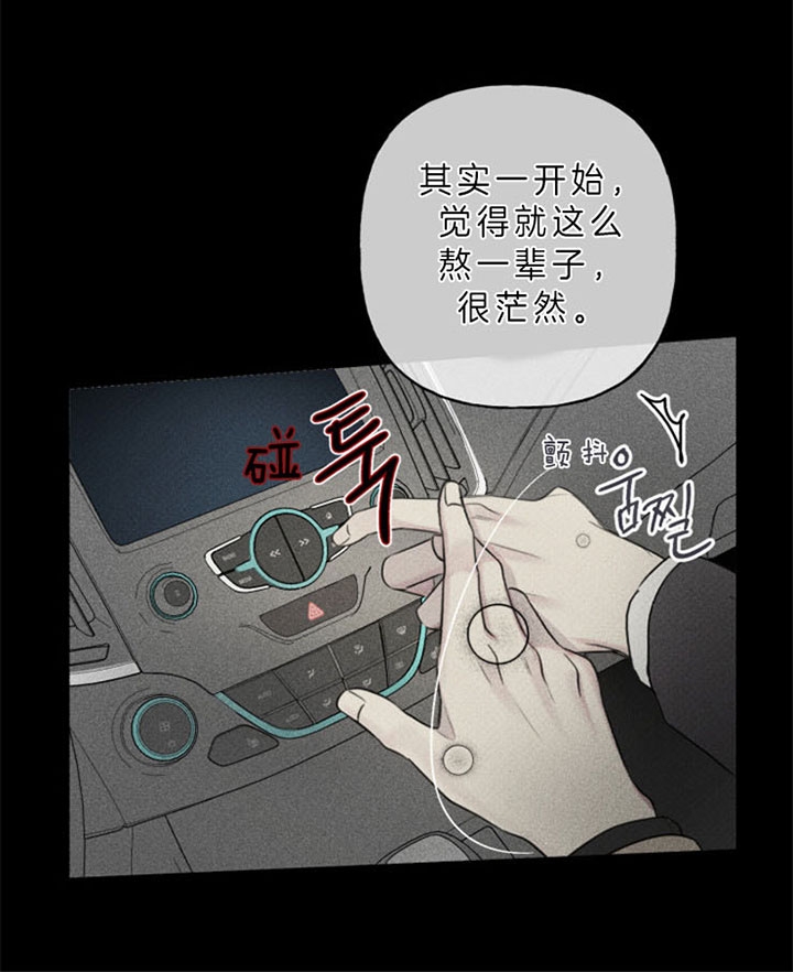 第164话19