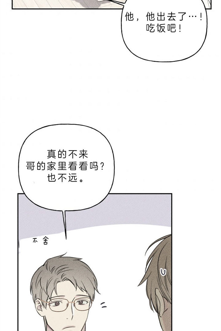 第164话2