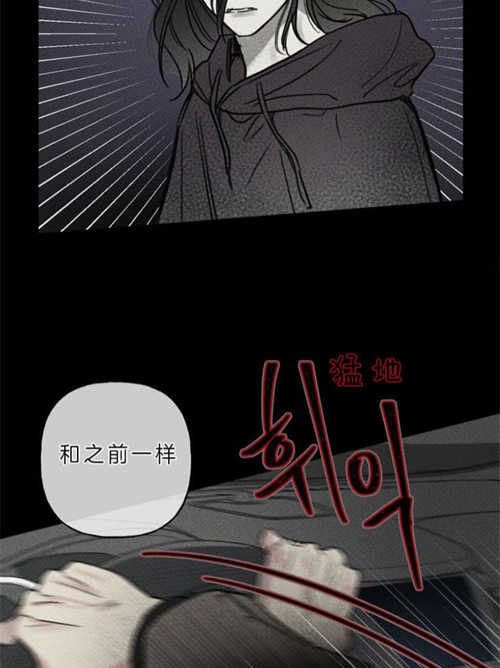 第164话22