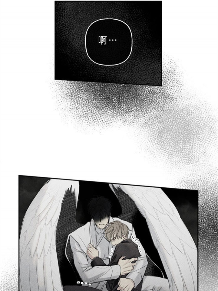 第164话28