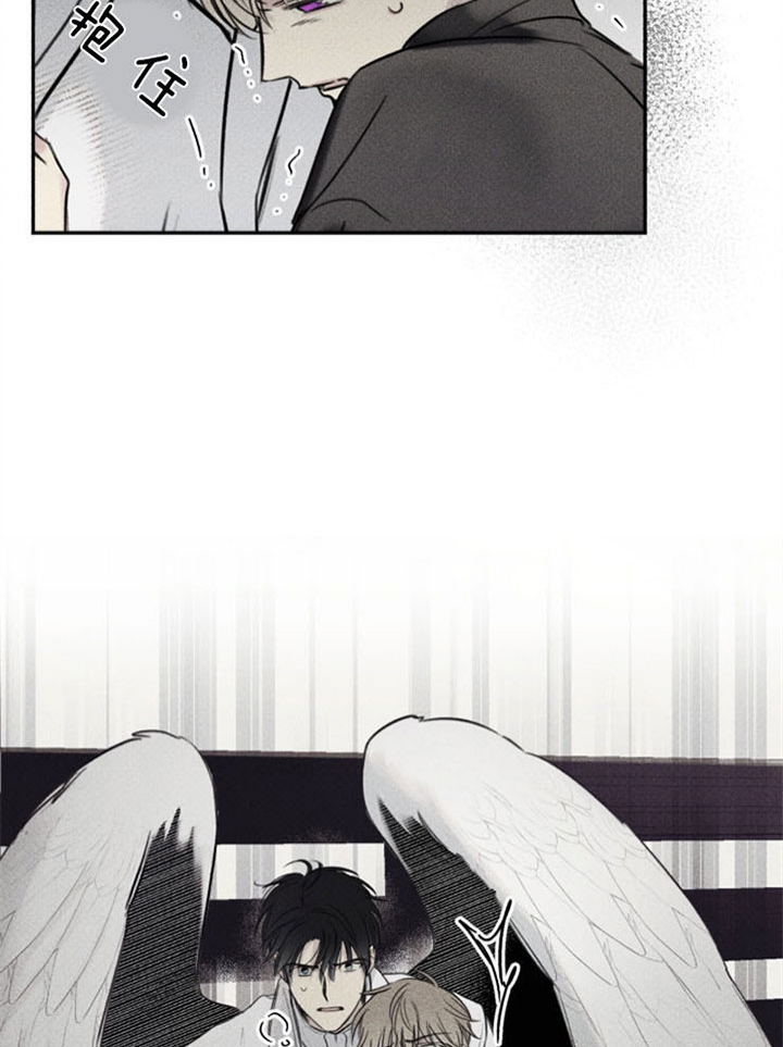 第164话30