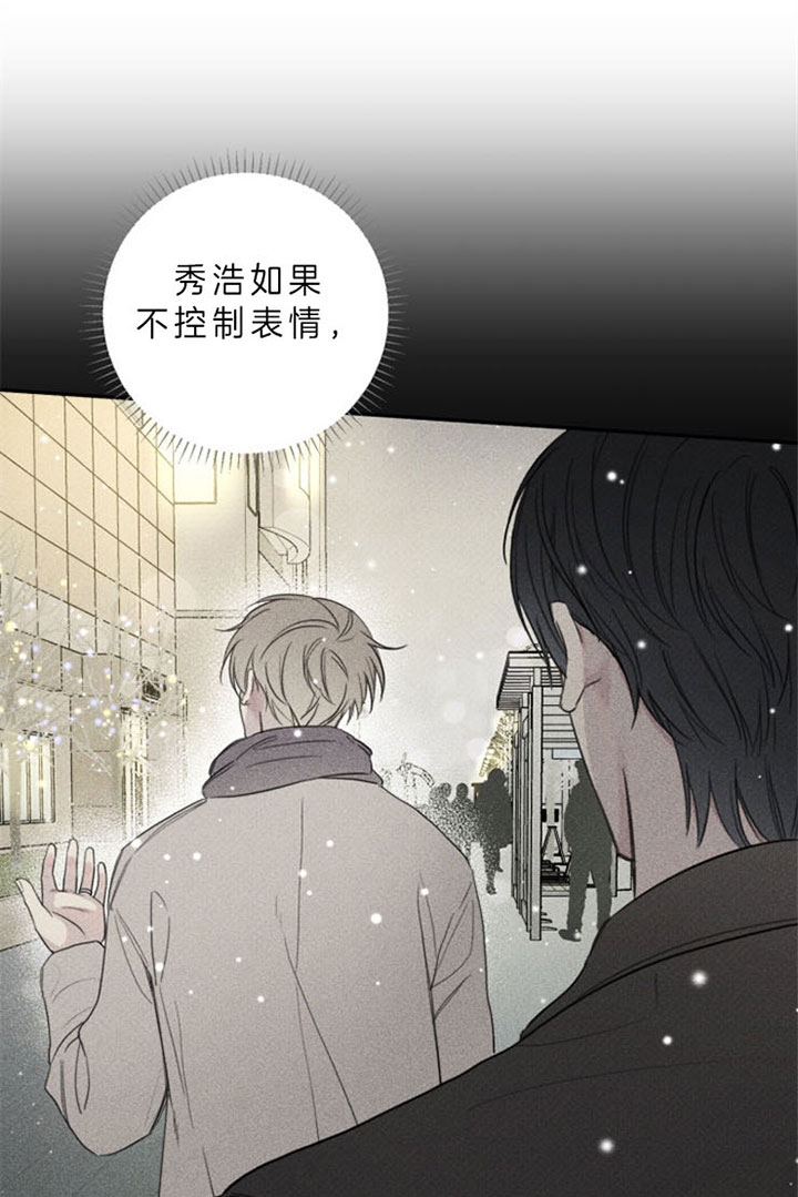 第164话8