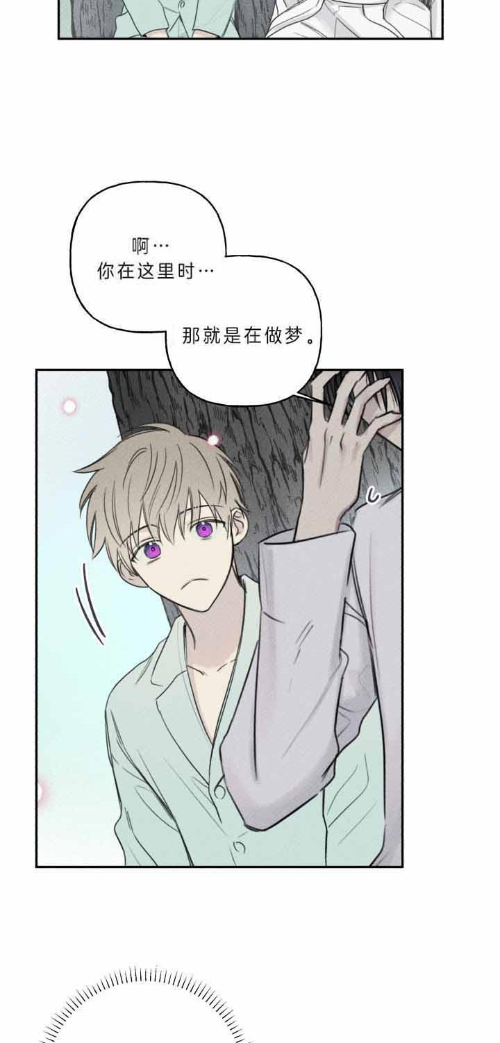第165话10