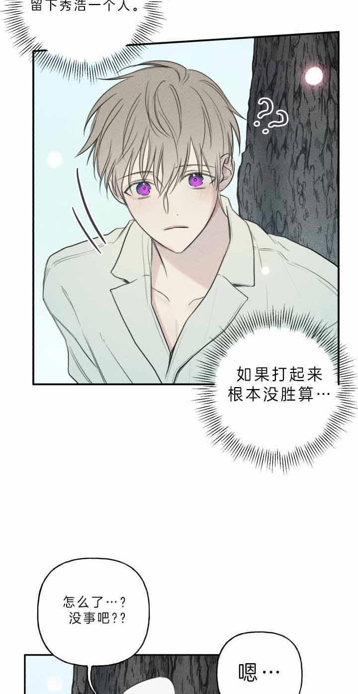 第165话18
