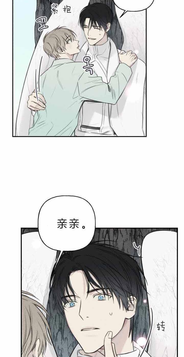 第165话19