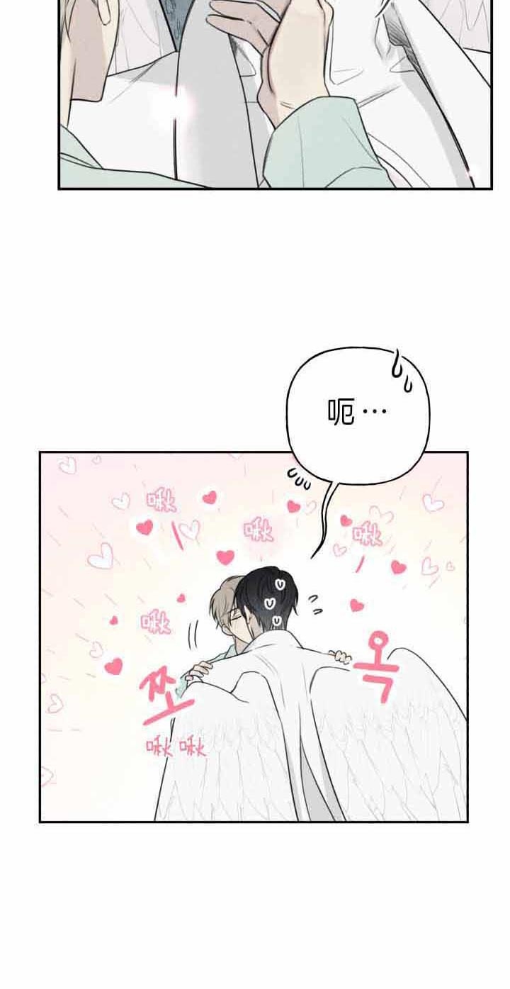 第165话20