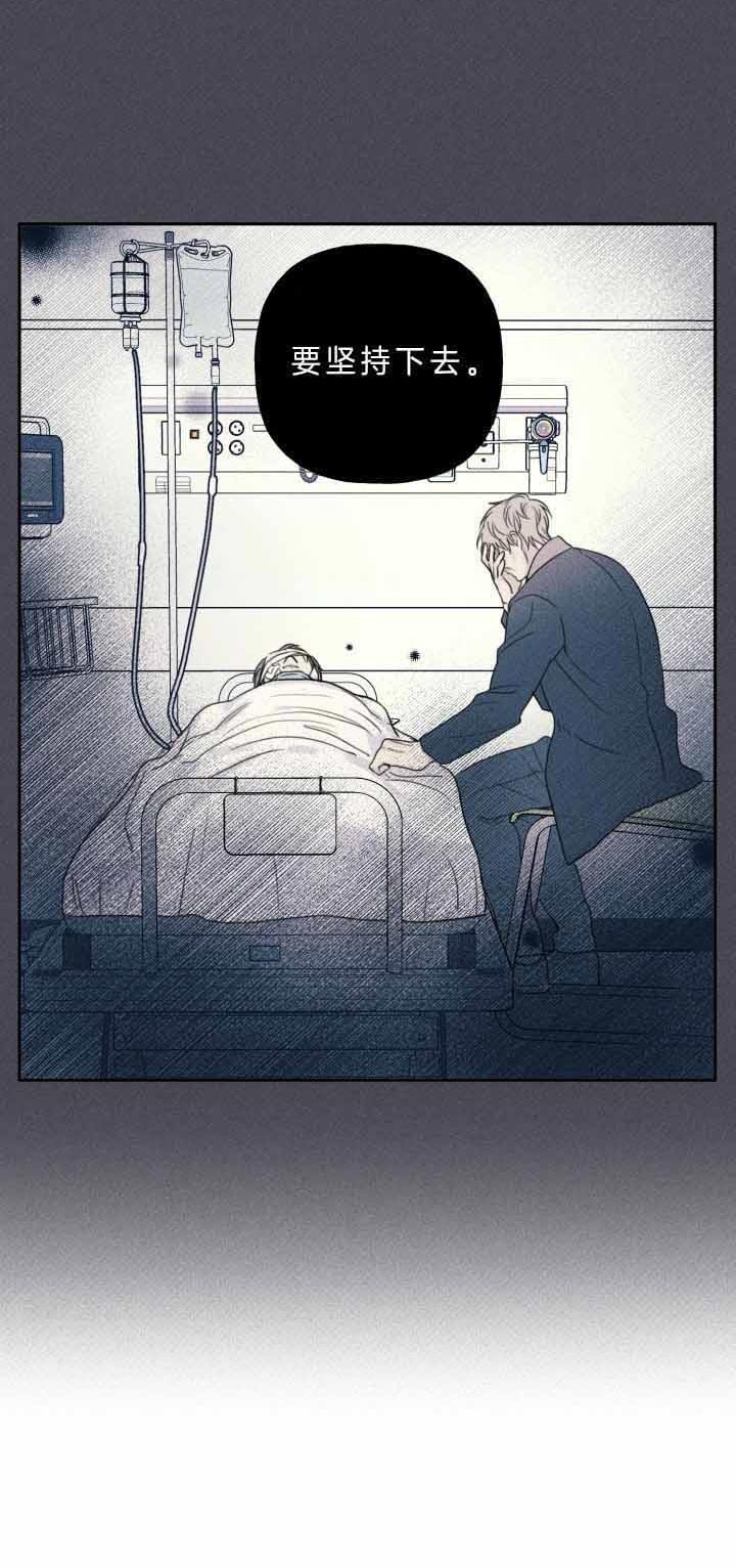第165话4