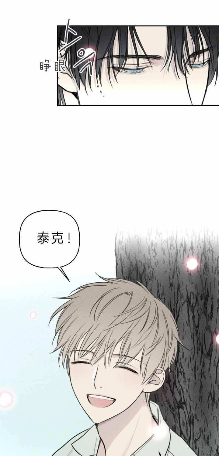 第165话6