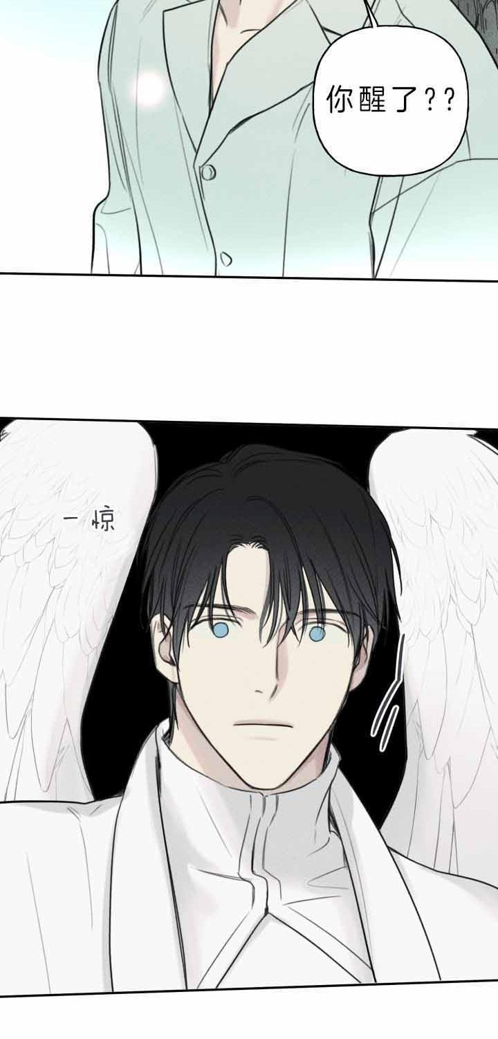 第165话7
