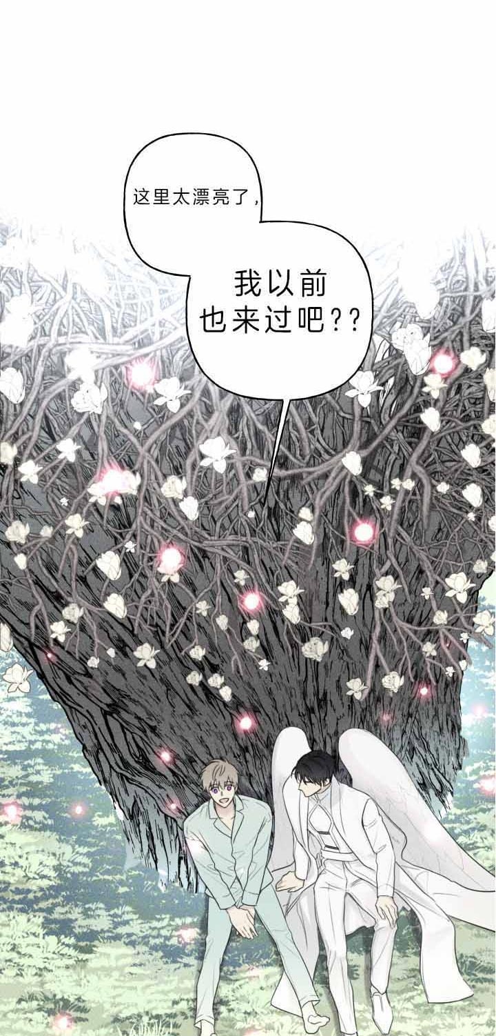 第165话8