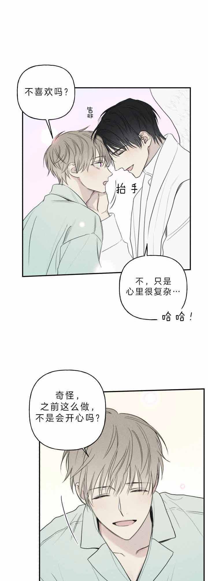 第166话0