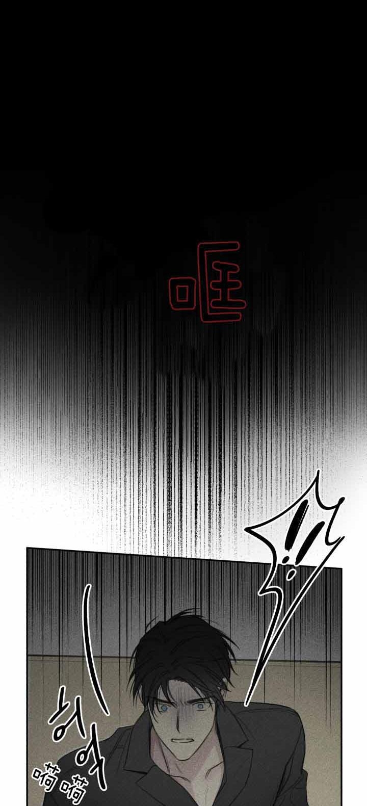第166话11