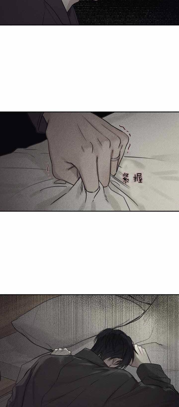 第166话16