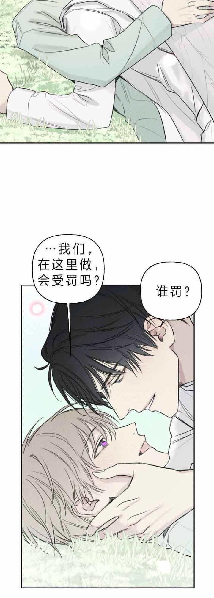第166话2