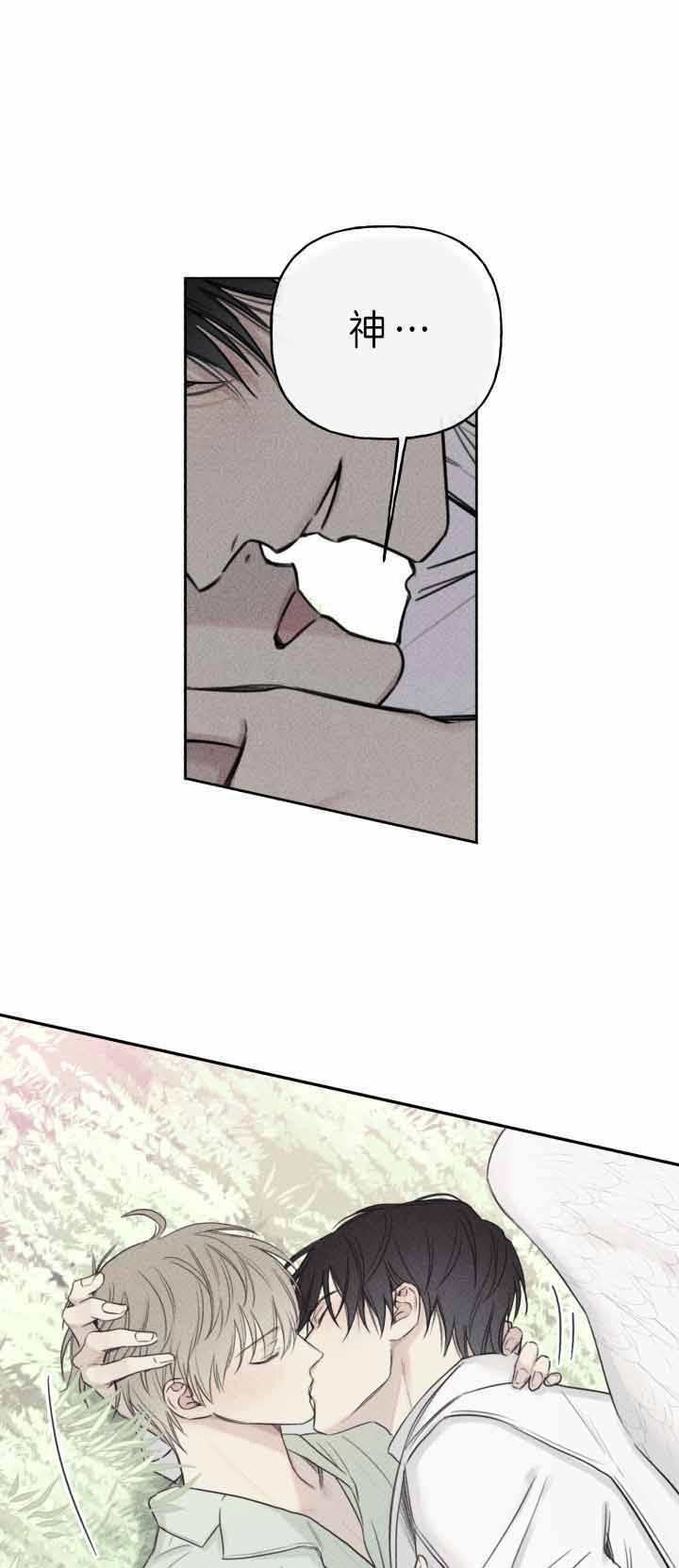 第166话3