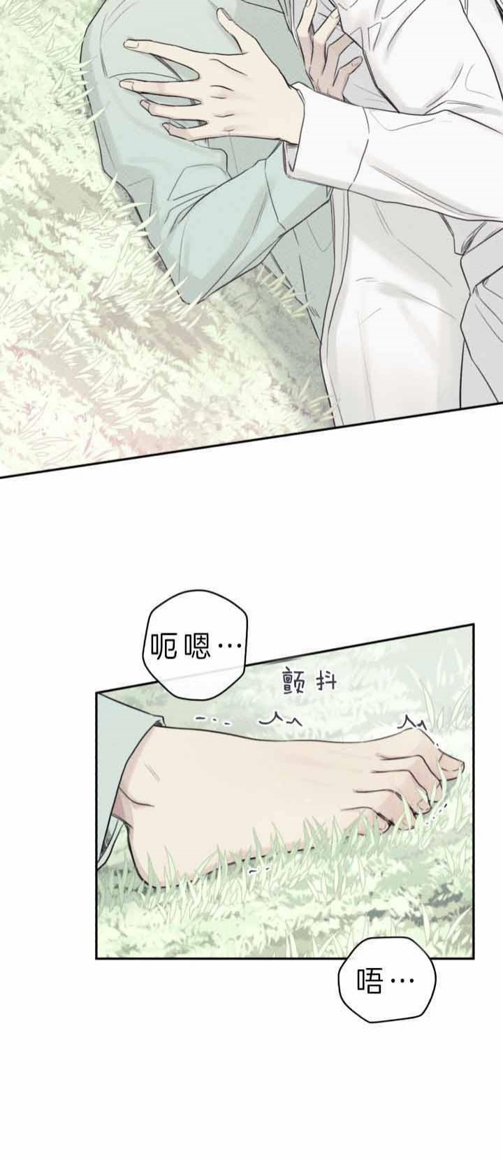 第166话4