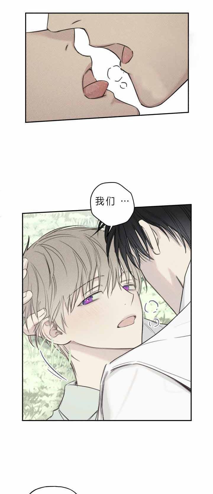 第166话5