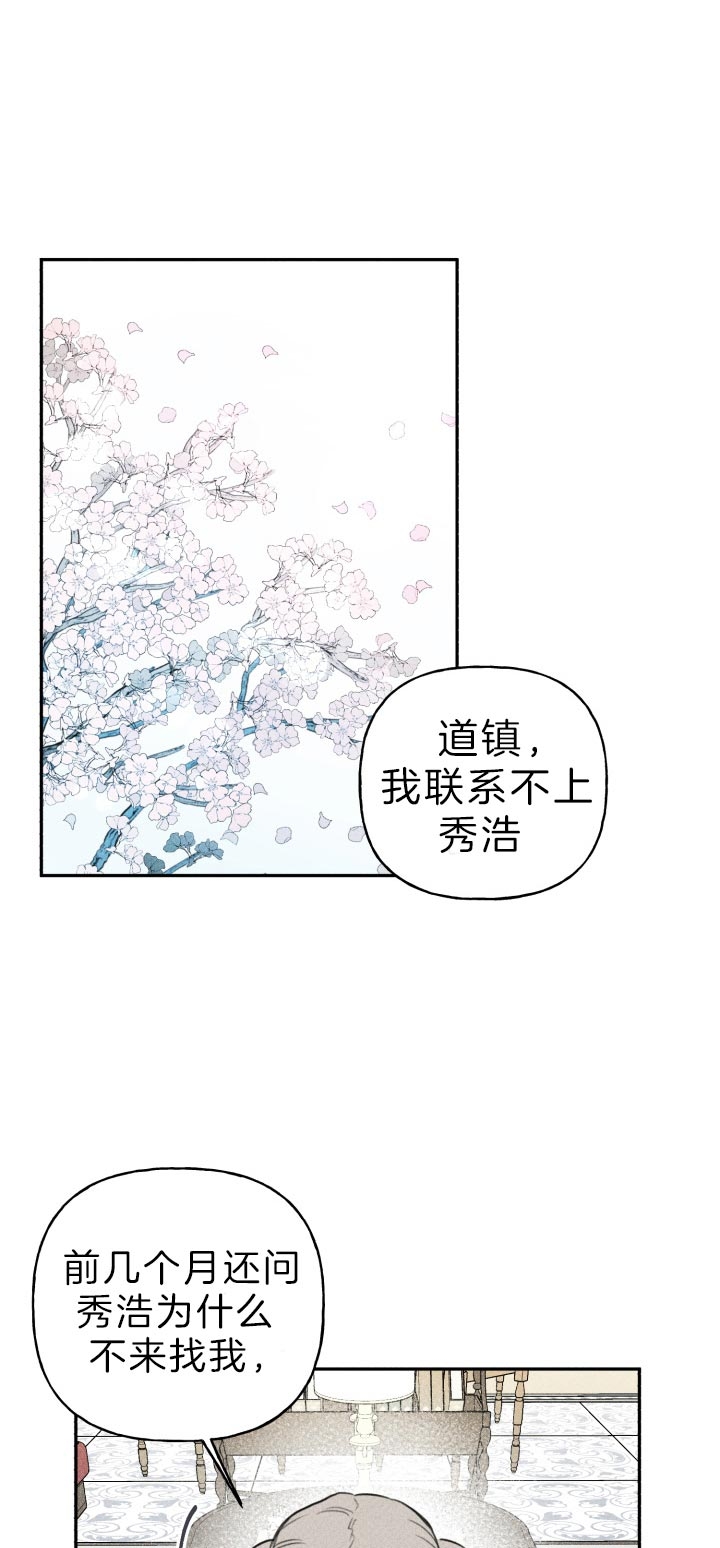 第167话0