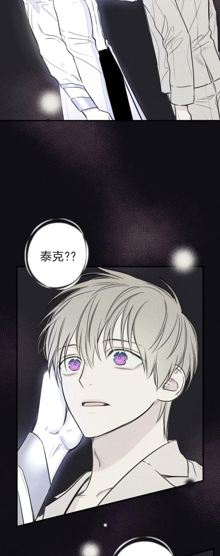 第167话20
