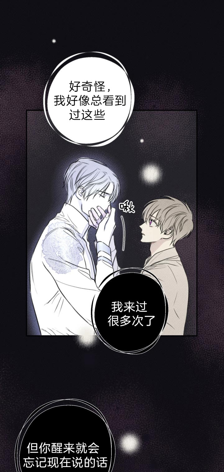 第168话0