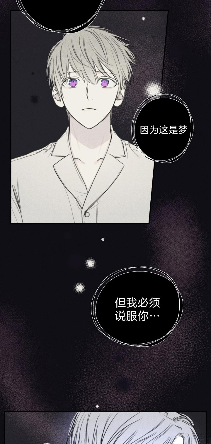 第168话1