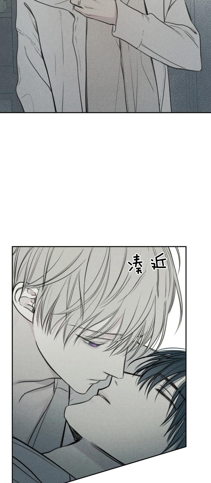 第168话14