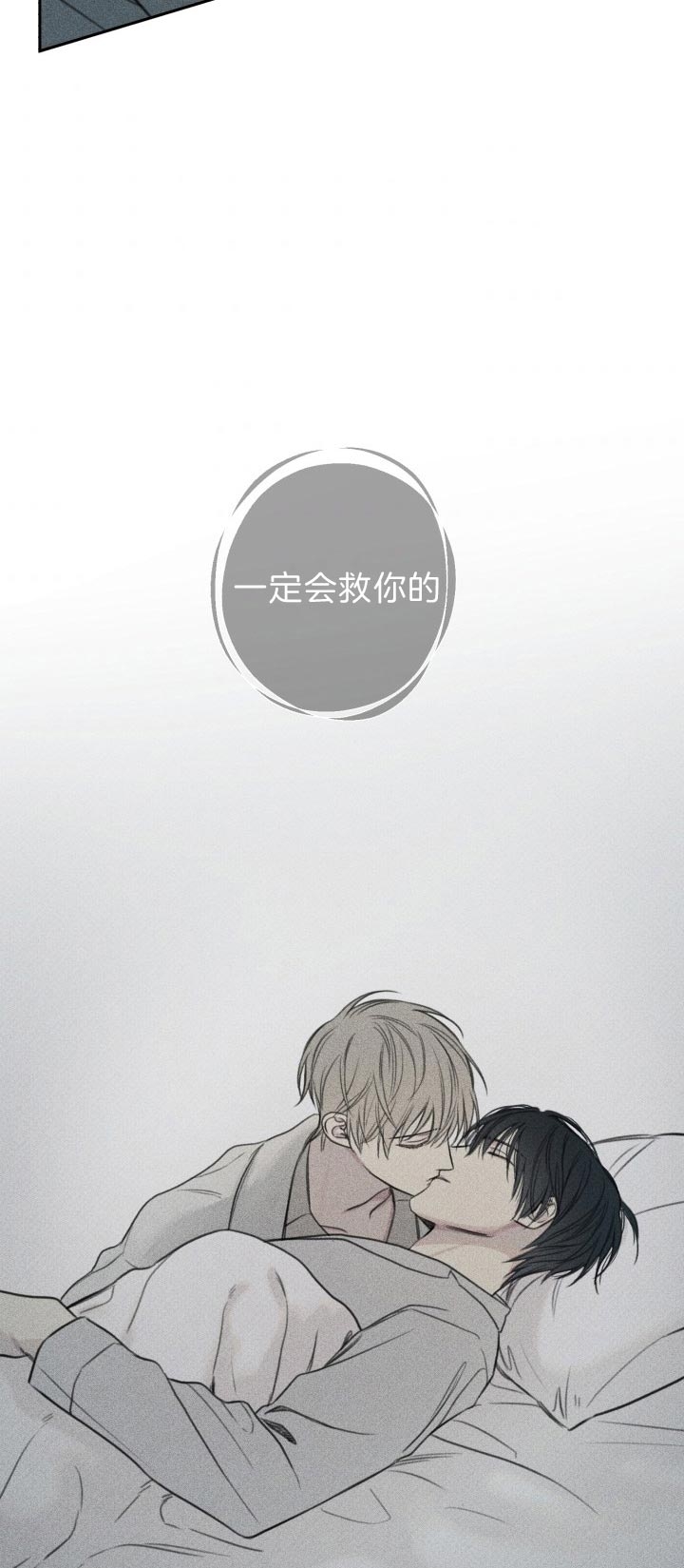 第168话15