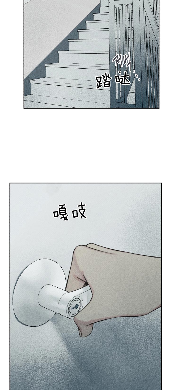 第168话17