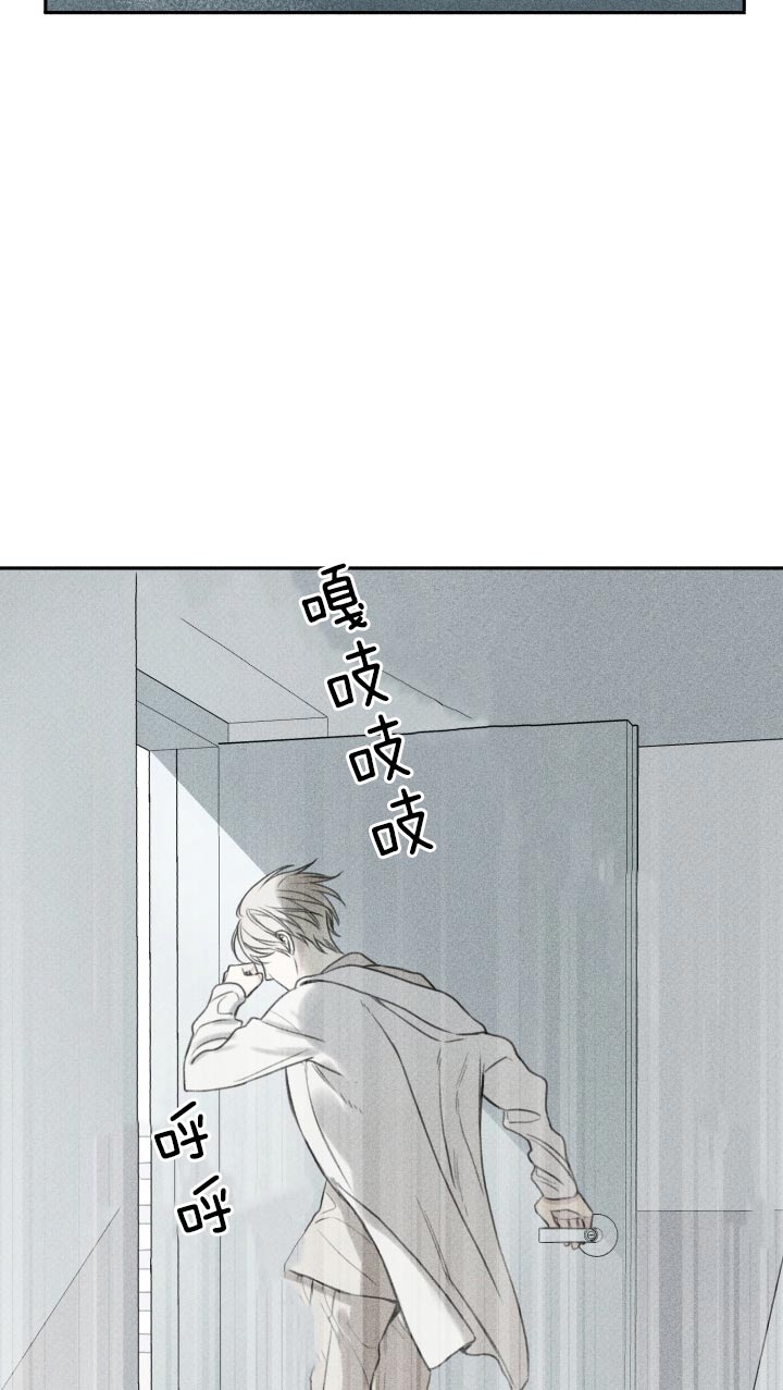 第168话18